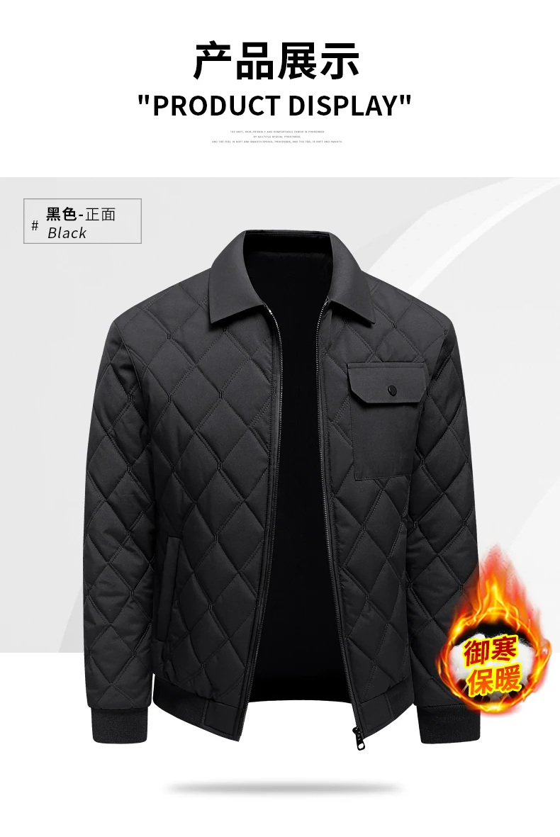 Autumn Winter Lapel Rhombus Quilted Lightweight Cotton Coat For Men Business Casual Warm Short Outerwear For Male Daily Commute