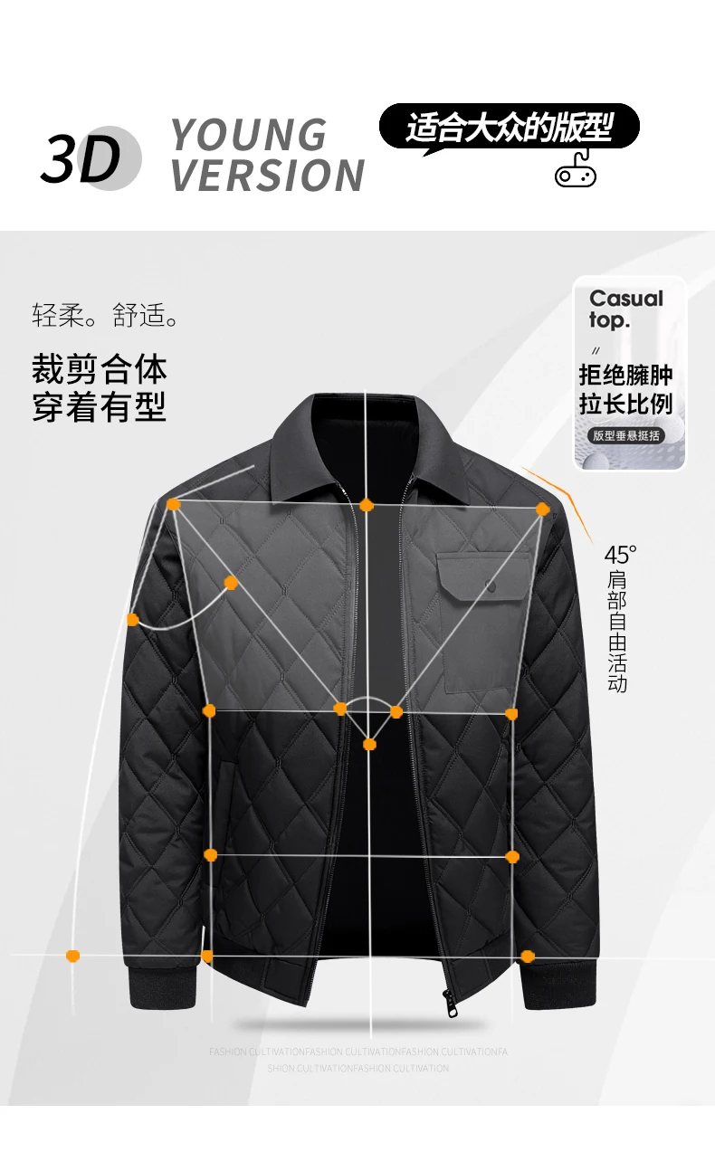 Autumn Winter Lapel Rhombus Quilted Lightweight Cotton Coat For Men Business Casual Warm Short Outerwear For Male Daily Commute
