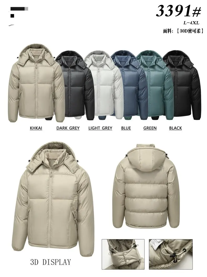 UETEEY Men's Winter Hooded Puffer Parka Thick Warm Heavyweight Windproof Outdoor Casual Streetwear Fashion Jacket Versatile Coat
