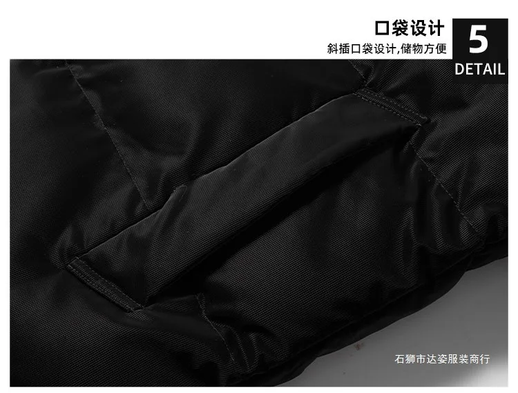 Men's Winter Cotton Coat Trendy Brand Hooded Jacket in White Gray Black Caramel - Fashionable Casual Outerwear