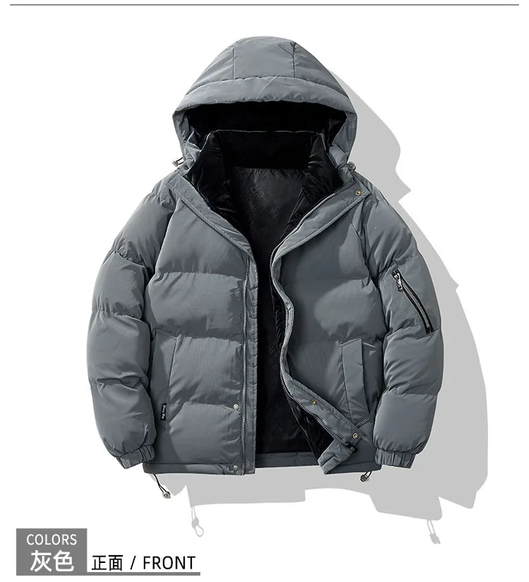 Men's Winter Cotton Coat Trendy Brand Hooded Jacket in White Gray Black Caramel - Fashionable Casual Outerwear