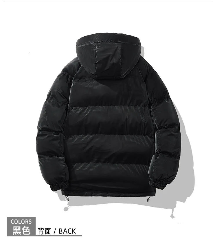 Men's Winter Cotton Coat Trendy Brand Hooded Jacket in White Gray Black Caramel - Fashionable Casual Outerwear
