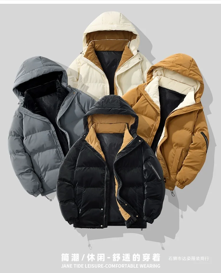 Men's Winter Cotton Coat Trendy Brand Hooded Jacket in White Gray Black Caramel - Fashionable Casual Outerwear