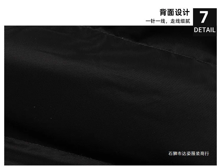 Men's Winter Cotton Coat Trendy Brand Hooded Jacket in White Gray Black Caramel - Fashionable Casual Outerwear