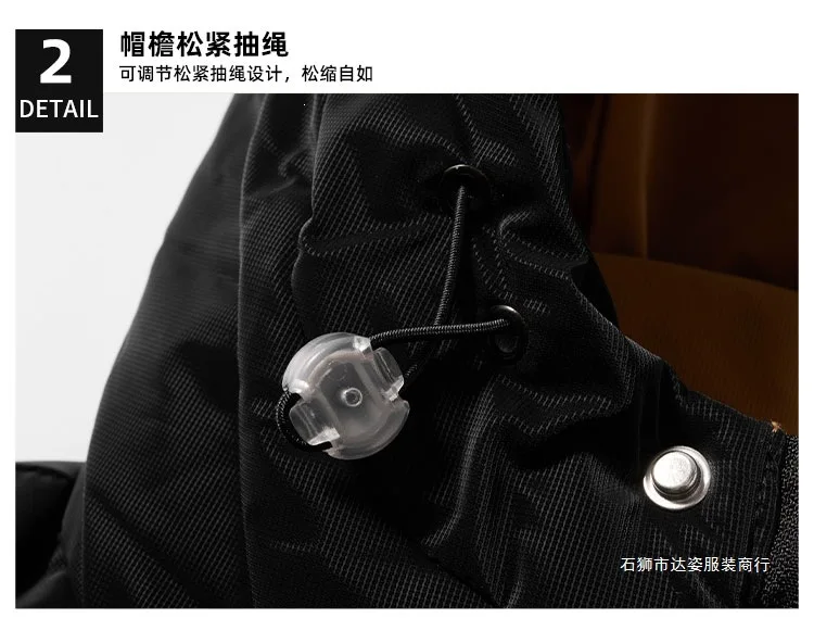 Men's Winter Cotton Coat Trendy Brand Hooded Jacket in White Gray Black Caramel - Fashionable Casual Outerwear