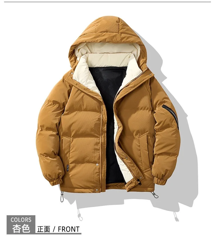 Men's Winter Cotton Coat Trendy Brand Hooded Jacket in White Gray Black Caramel - Fashionable Casual Outerwear