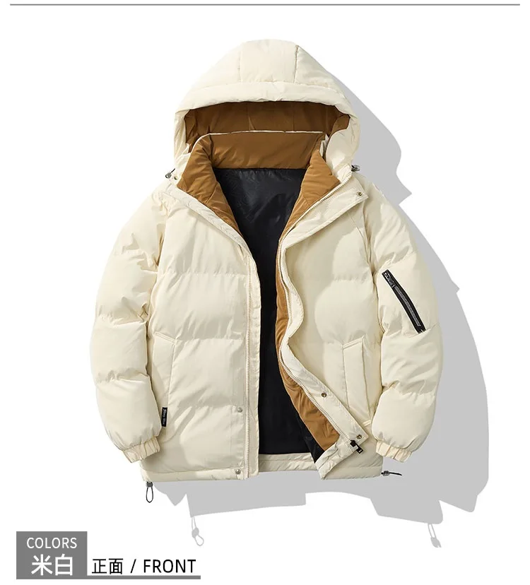 Men's Winter Cotton Coat Trendy Brand Hooded Jacket in White Gray Black Caramel - Fashionable Casual Outerwear