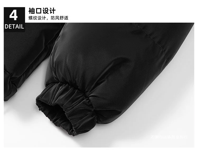 Men's Winter Cotton Coat Trendy Brand Hooded Jacket in White Gray Black Caramel - Fashionable Casual Outerwear