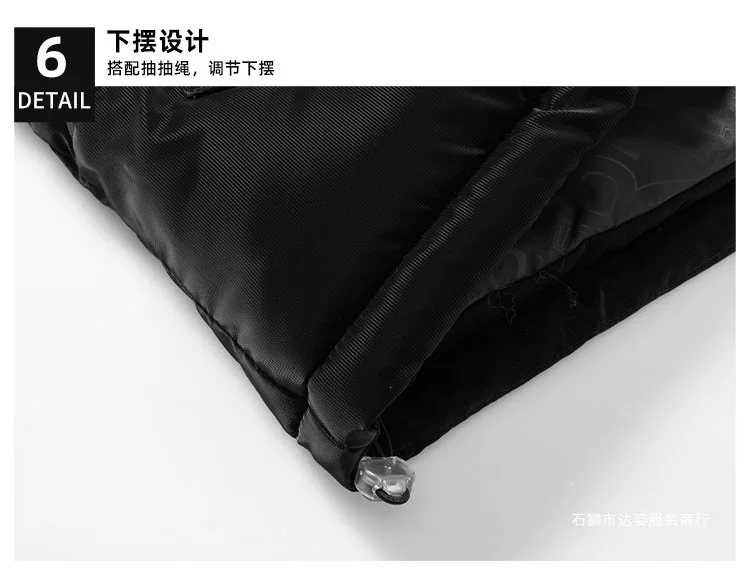Men's Winter Cotton Coat Trendy Brand Hooded Jacket in White Gray Black Caramel - Fashionable Casual Outerwear