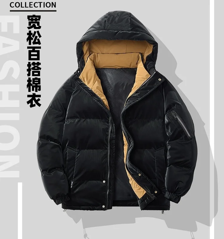 Men's Winter Cotton Coat Trendy Brand Hooded Jacket in White Gray Black Caramel - Fashionable Casual Outerwear