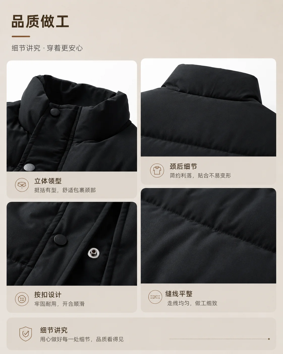 Men' Sleeveless Vest Jackets Winter Fashion Male Cotton-Padded Vest Coats Men Stand Collar Windproof Vest Winter Waistcoats
