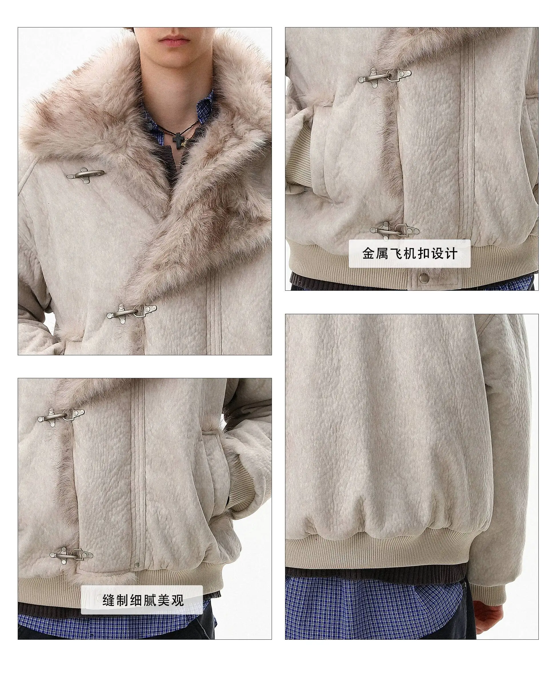FEWQ American Style High Street Frosted PU Leather Fur Collar Men's Cotton Jacket Casual Thick Coat 2026 Autumn New 24W3545