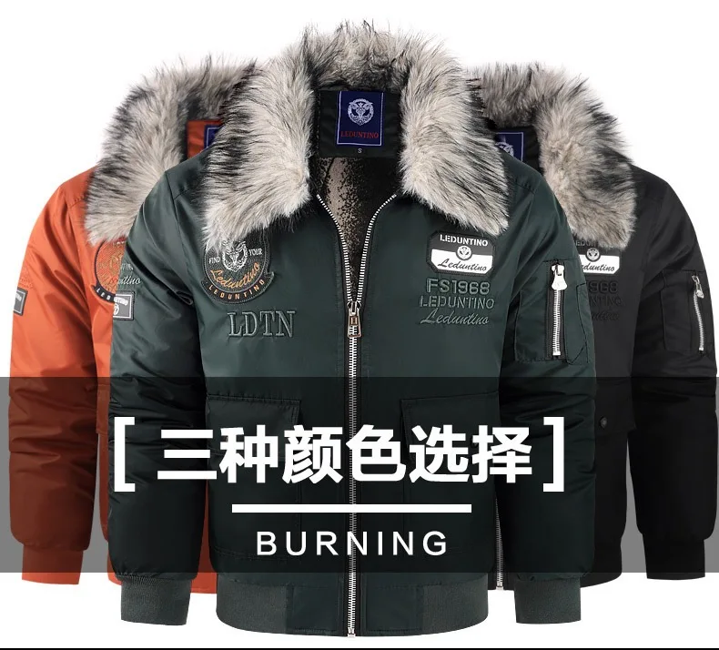 Brand High Quality Winter Parkas Men Outdoor Sports Thick Warm Parkas Simple Design Korean Fur Collar Cold Wind Resistant Coat
