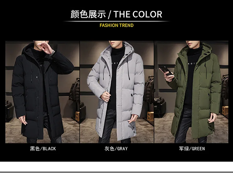 Winter Hooded Military Padded Coat Men's Plus Size Korean Casual Warm Jacket