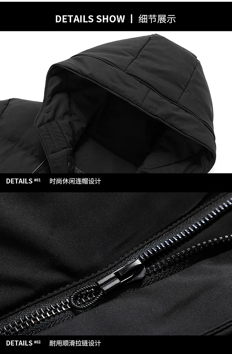 Winter Hooded Military Padded Coat Men's Plus Size Korean Casual Warm Jacket