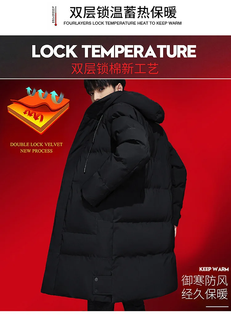 Winter Hooded Military Padded Coat Men's Plus Size Korean Casual Warm Jacket