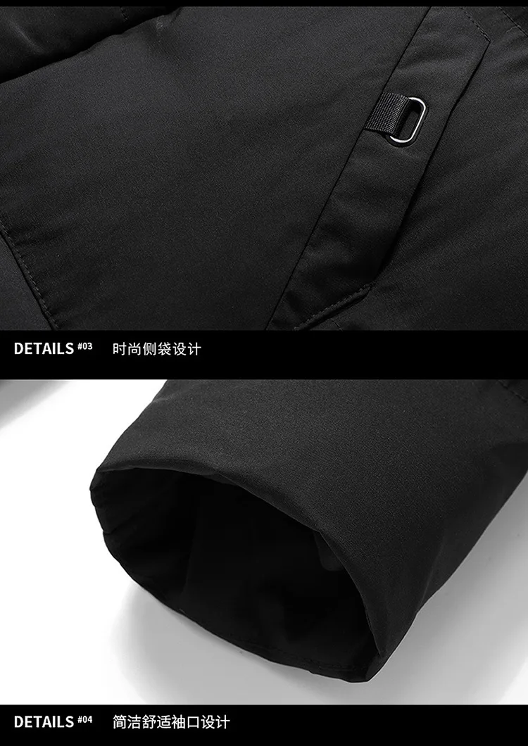 Winter Hooded Military Padded Coat Men's Plus Size Korean Casual Warm Jacket