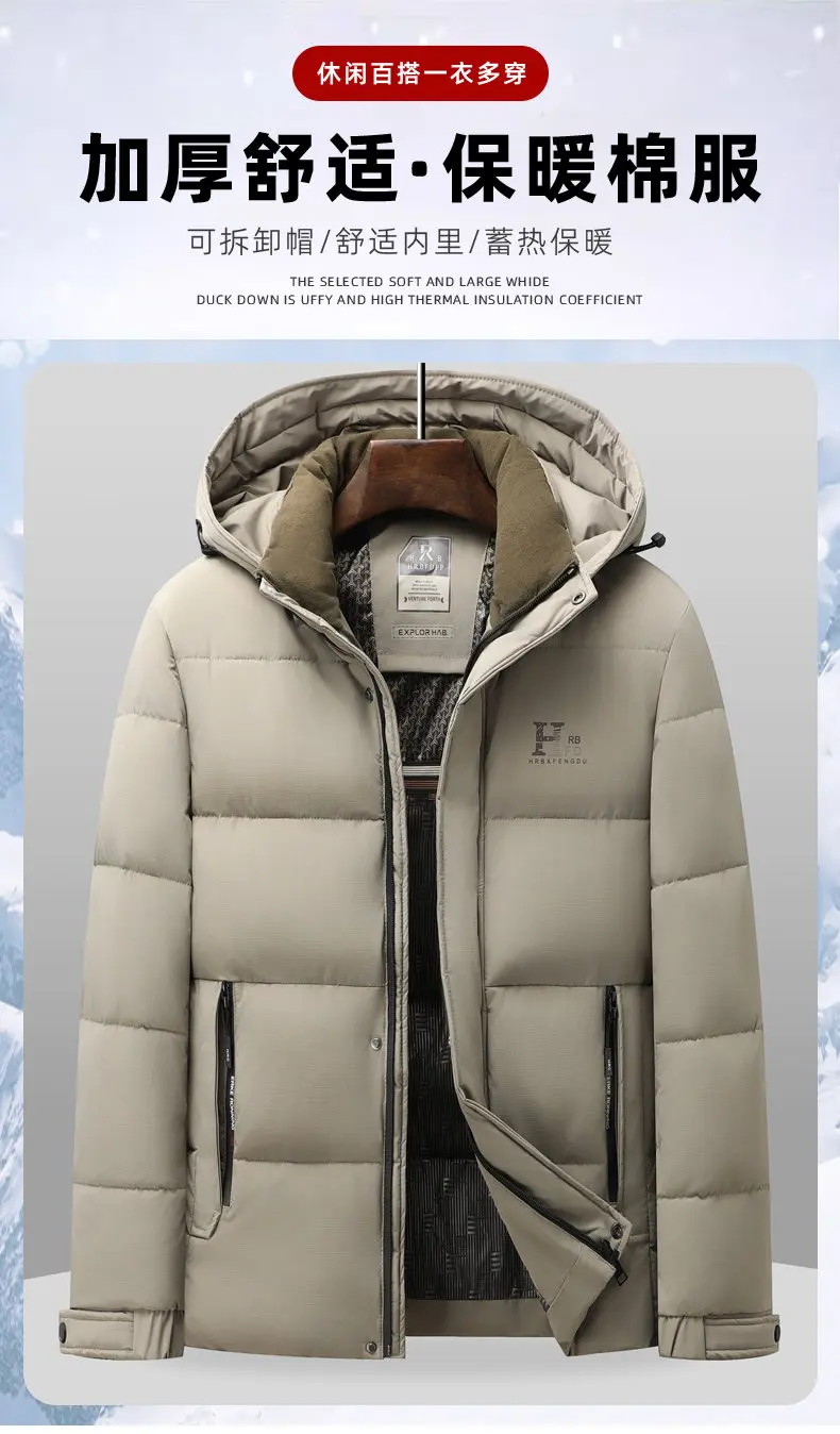 2026 men's thick hooded cotton coat for autumn/winter men new youth casual anti-cold and warm thicken outerwear size L-5XL