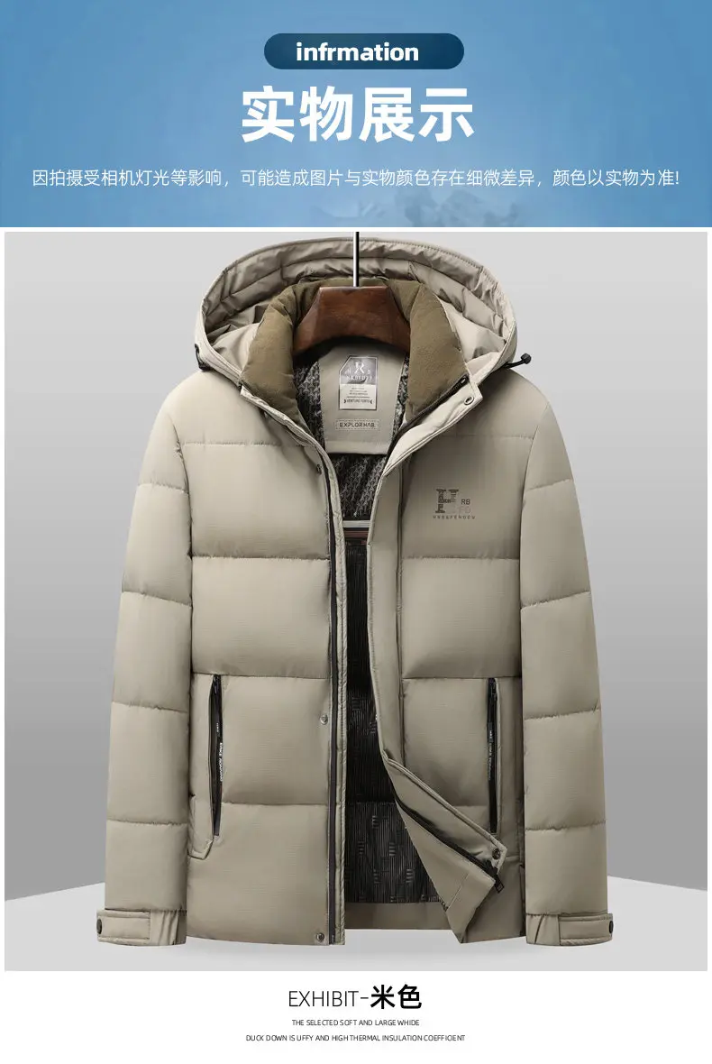 2026 men's thick hooded cotton coat for autumn/winter men new youth casual anti-cold and warm thicken outerwear size L-5XL