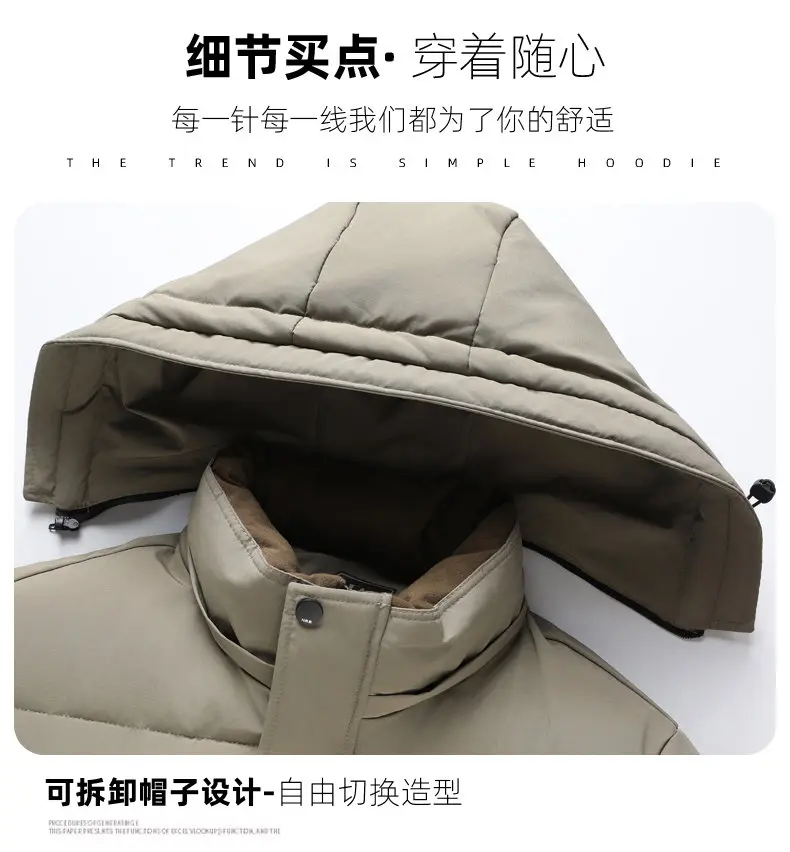 2026 men's thick hooded cotton coat for autumn/winter men new youth casual anti-cold and warm thicken outerwear size L-5XL