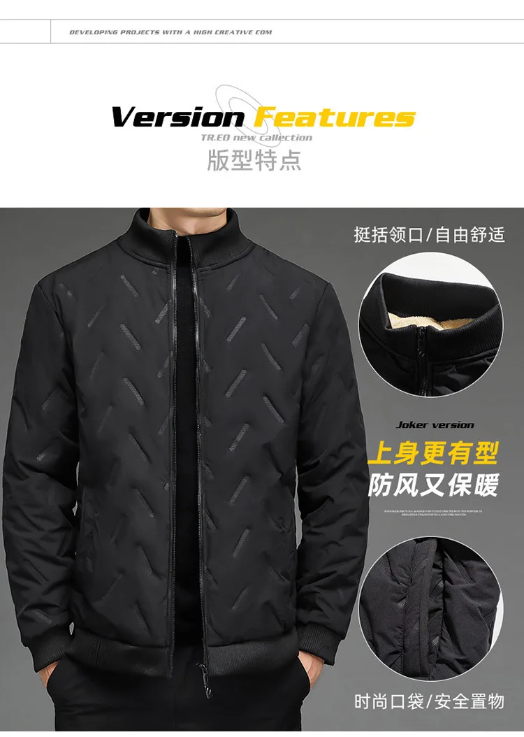 Men Business Parkas Stand Collar Lamb Fleece Winter Parkas Wind Cold Proof Down Coat Fleece Thick High Quality Casual Parkas