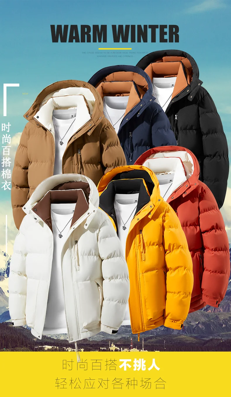 2026 New Plus-Size L-5XL Men's Cotton Coat with Removable Hat Autumn Outerwear solid thicken warm  coat youth winter jacket