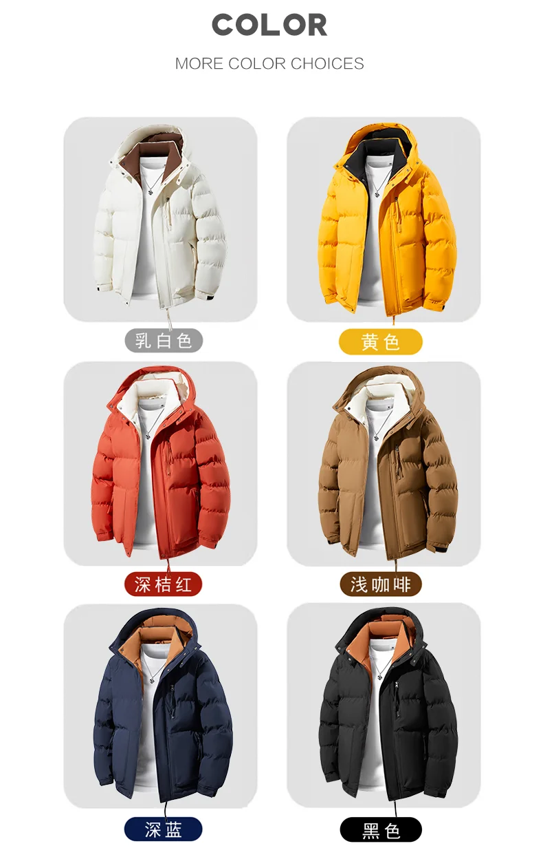 2026 New Plus-Size L-5XL Men's Cotton Coat with Removable Hat Autumn Outerwear solid thicken warm  coat youth winter jacket