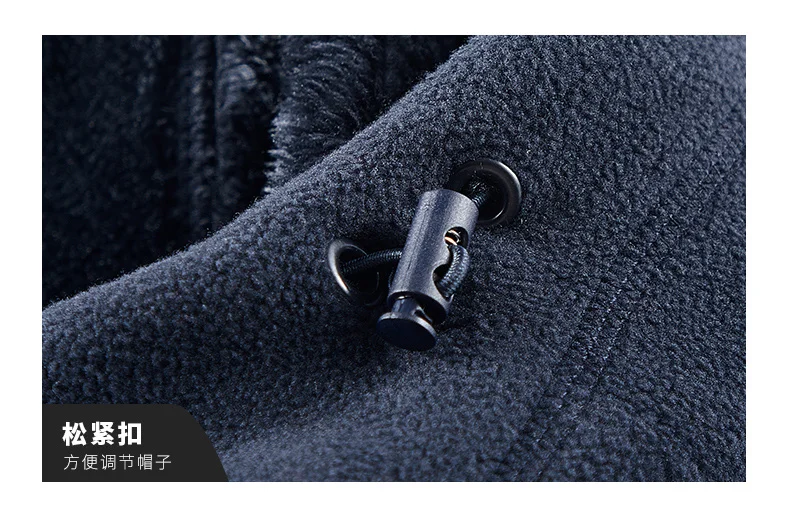 Men's Autumn and Winter Outdoor Hooded Jacket, Suitable for Daily Wear at Home, for Travel, Parties, Commuting, Outdoor Fashion