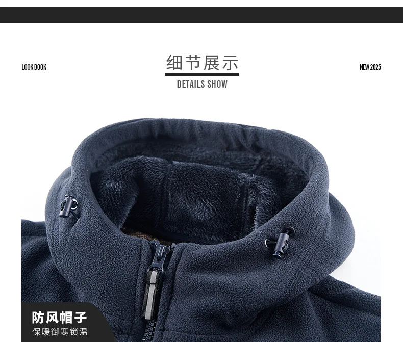 Men's Autumn and Winter Outdoor Hooded Jacket, Suitable for Daily Wear at Home, for Travel, Parties, Commuting, Outdoor Fashion