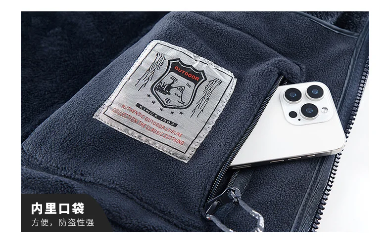 Men's Autumn and Winter Outdoor Hooded Jacket, Suitable for Daily Wear at Home, for Travel, Parties, Commuting, Outdoor Fashion