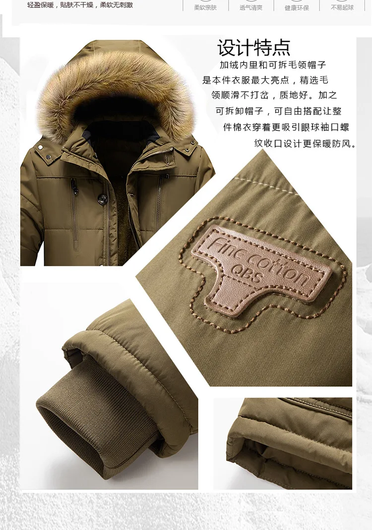 2026 New Men's Casual Parkas Winter Korean Style Thickened Warm Mid-length Jackets Hooded Outdoor Windbreak Coats Oversized 5XL