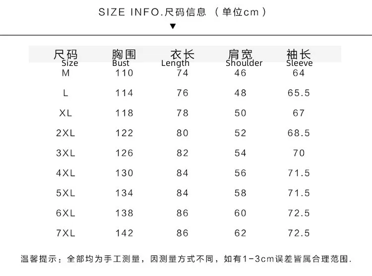 2026 New Men's Casual Parkas Winter Korean Style Thickened Warm Mid-length Jackets Hooded Outdoor Windbreak Coats Oversized 5XL