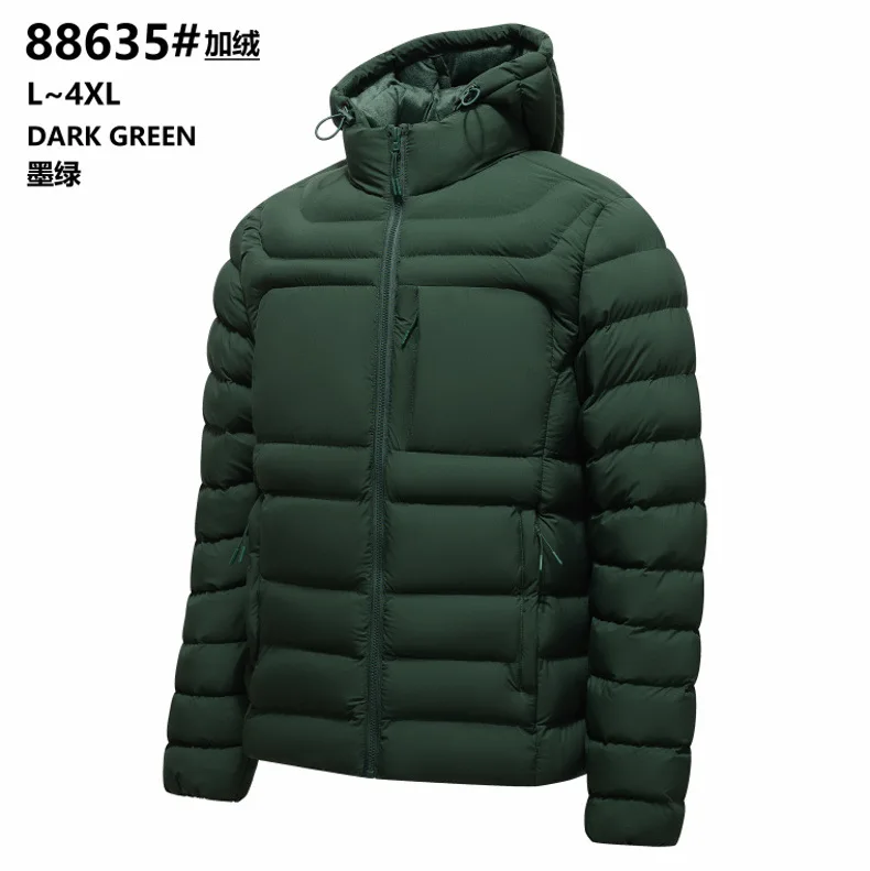 Men's Lightweight Cotton Jacket 2026 Autumn Winter Hooded Pork Rib Warm Cotton Coat Casual Men's Outerwear