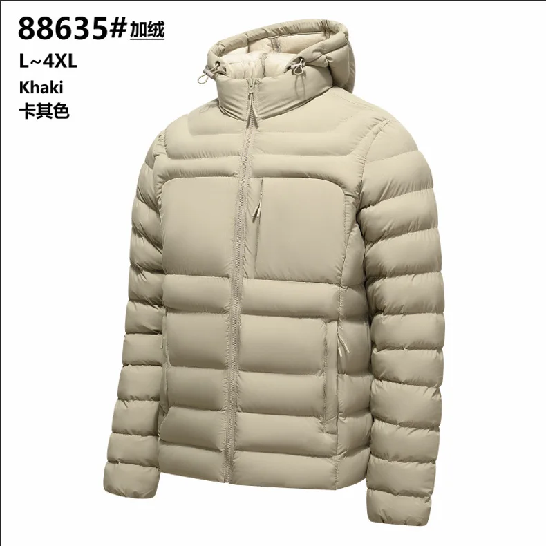 Men's Lightweight Cotton Jacket 2026 Autumn Winter Hooded Pork Rib Warm Cotton Coat Casual Men's Outerwear