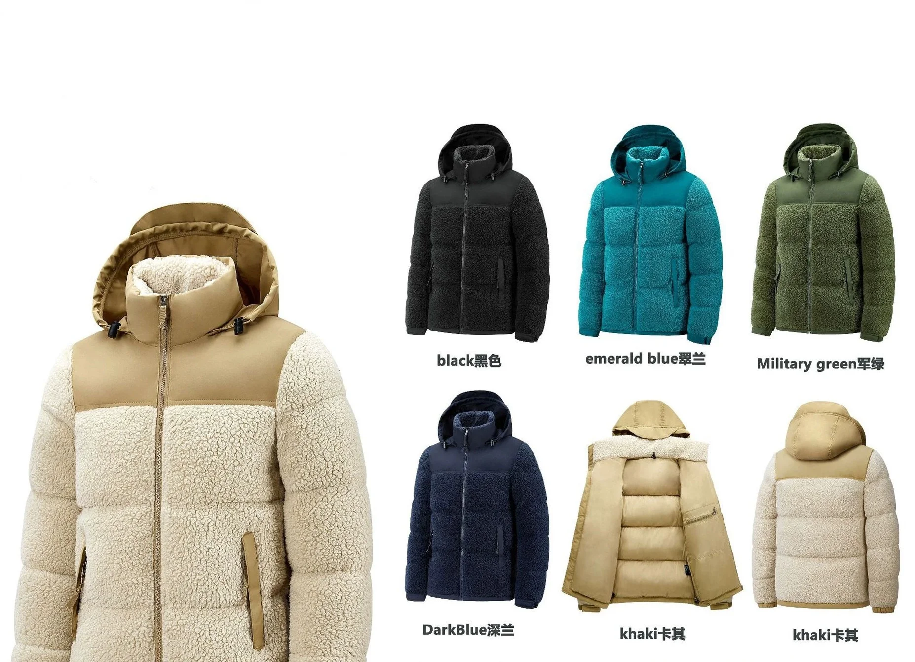 Men's 2026 Cotton Jacket with Velvet Winter Thickened Warm Cold Proof Trendy Cotton Coat for Cold Weather