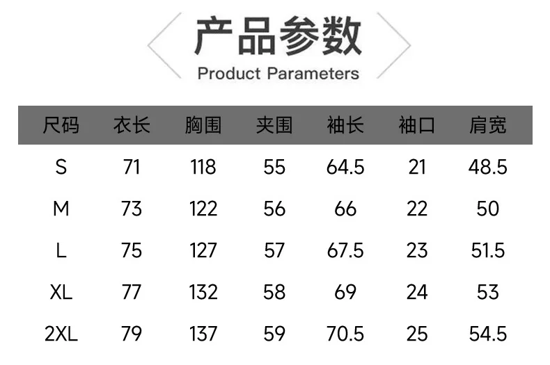 Men's 2026 Cotton Jacket with Velvet Winter Thickened Warm Cold Proof Trendy Cotton Coat for Cold Weather