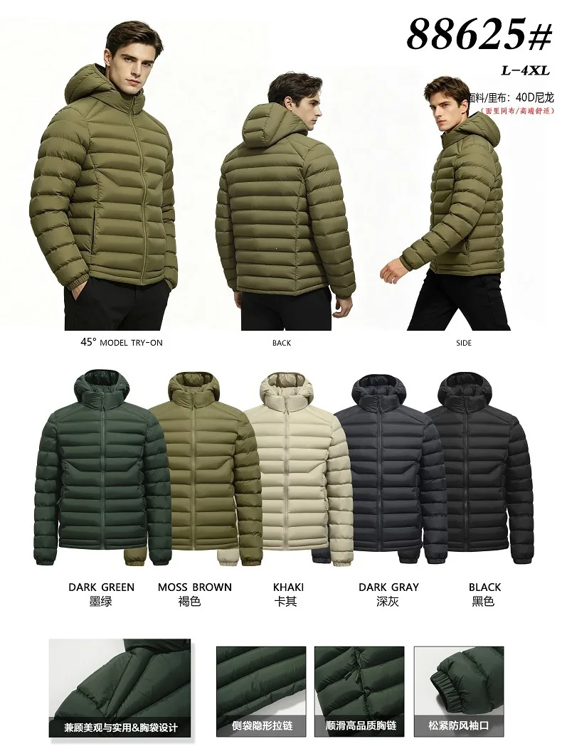Men's Casual Hooded Cotton Jacket Lightweight Thickened European Size for Middle-Aged And Young Cotton Clothes