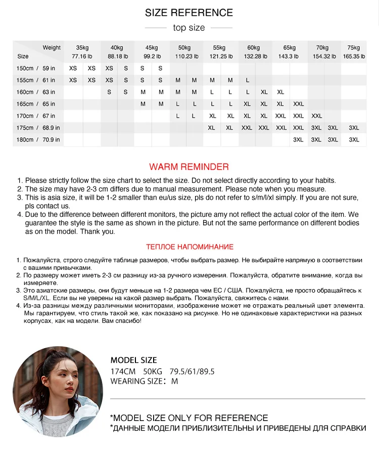 Semir Down Jacket Women Winter Down Waterproof Oil-proof Stain-proof Heat-Generating Anti-Static 2026 New Mid-Length Women