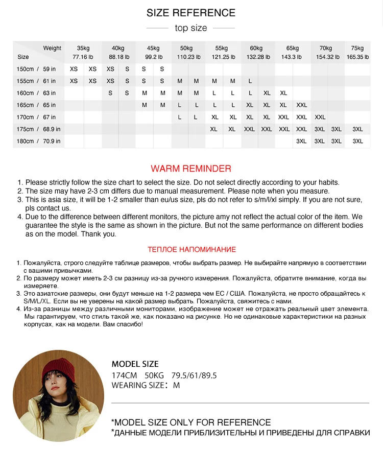 Semir Down Jacket Women Winter Mid-Length 90% Down Fill Thick Three-Resistant Turtle Back Raglan 2026 New Outerwear Women's Wear