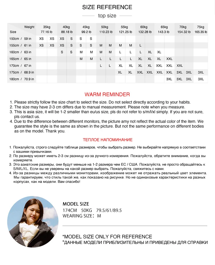 Semir Down Coat Women LongWaterproof Oil-proof Stain-proof Warm 2026 Winter New Loose Hooded Versatile Jacket Woman