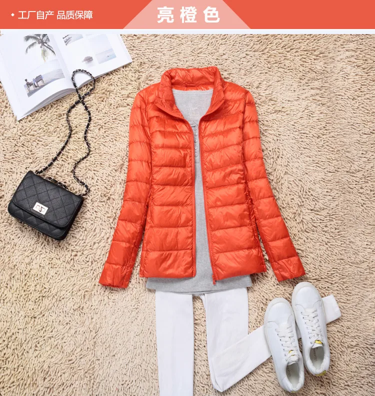 2022 Autumn Winter Women Lightweight White Duck Down Jacket Parka Female Ultra Light Down Coat Warm Puffer Outwears Short Tops