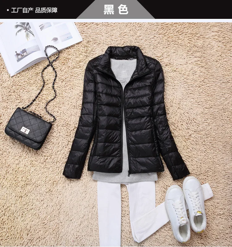 2022 Autumn Winter Women Lightweight White Duck Down Jacket Parka Female Ultra Light Down Coat Warm Puffer Outwears Short Tops