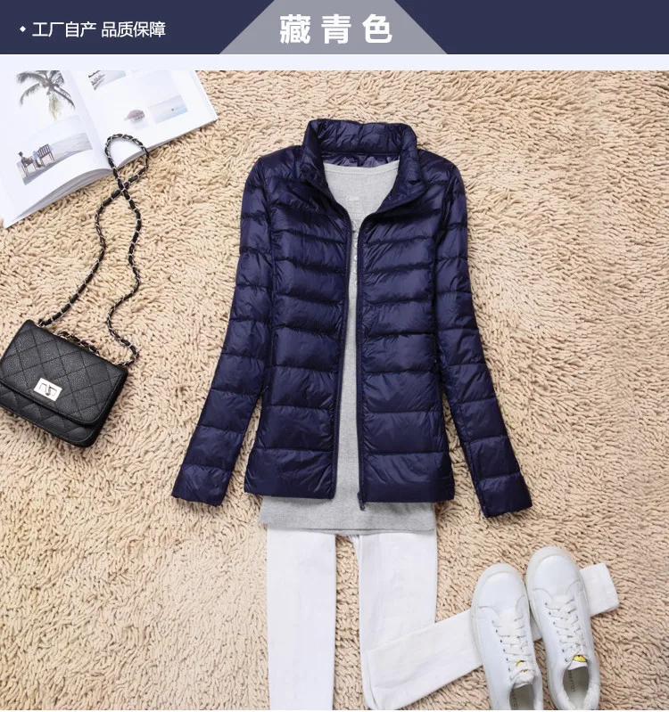 2022 Autumn Winter Women Lightweight White Duck Down Jacket Parka Female Ultra Light Down Coat Warm Puffer Outwears Short Tops
