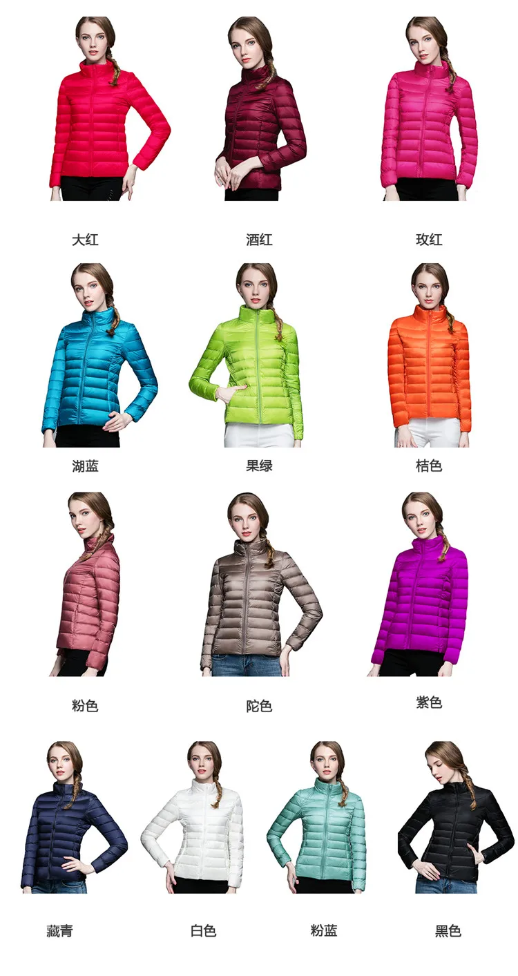 2022 Autumn Winter Women Lightweight White Duck Down Jacket Parka Female Ultra Light Down Coat Warm Puffer Outwears Short Tops