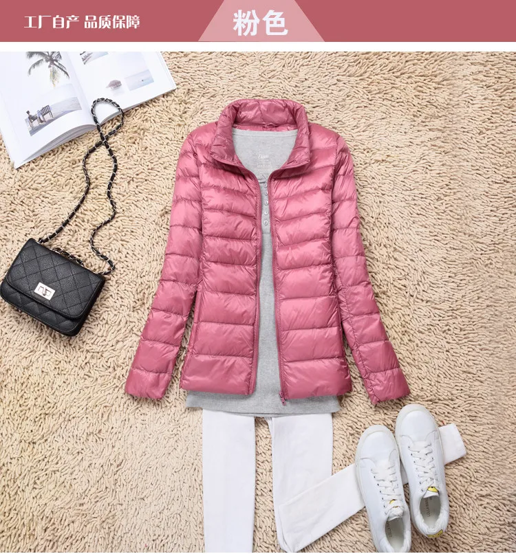 2022 Autumn Winter Women Lightweight White Duck Down Jacket Parka Female Ultra Light Down Coat Warm Puffer Outwears Short Tops