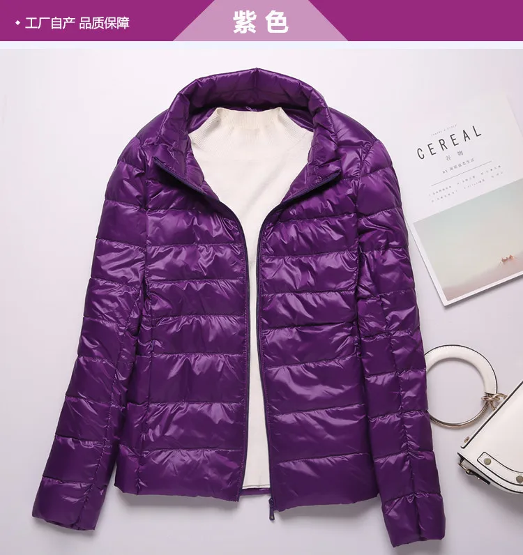2022 Autumn Winter Women Lightweight White Duck Down Jacket Parka Female Ultra Light Down Coat Warm Puffer Outwears Short Tops