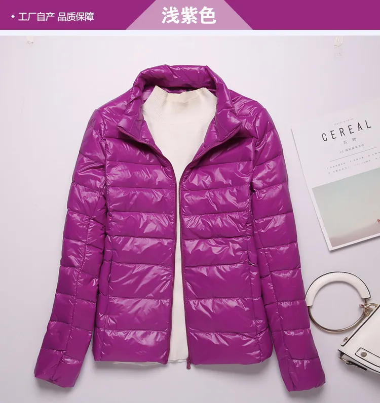 2022 Autumn Winter Women Lightweight White Duck Down Jacket Parka Female Ultra Light Down Coat Warm Puffer Outwears Short Tops