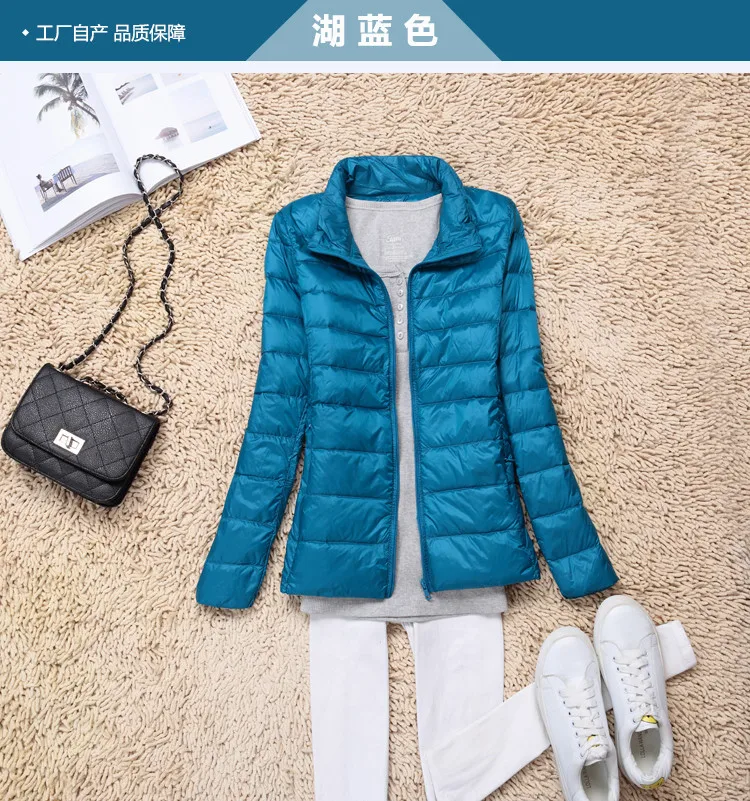 2022 Autumn Winter Women Lightweight White Duck Down Jacket Parka Female Ultra Light Down Coat Warm Puffer Outwears Short Tops