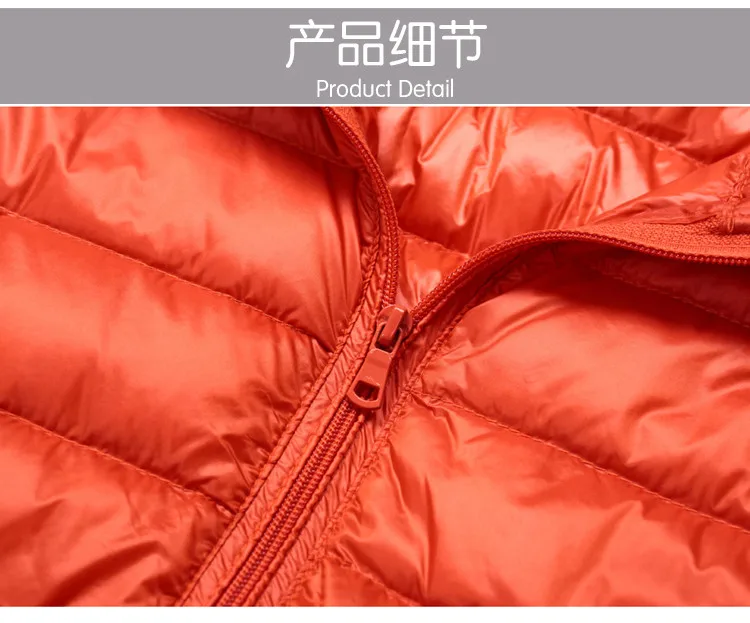 2022 Autumn Winter Women Lightweight White Duck Down Jacket Parka Female Ultra Light Down Coat Warm Puffer Outwears Short Tops