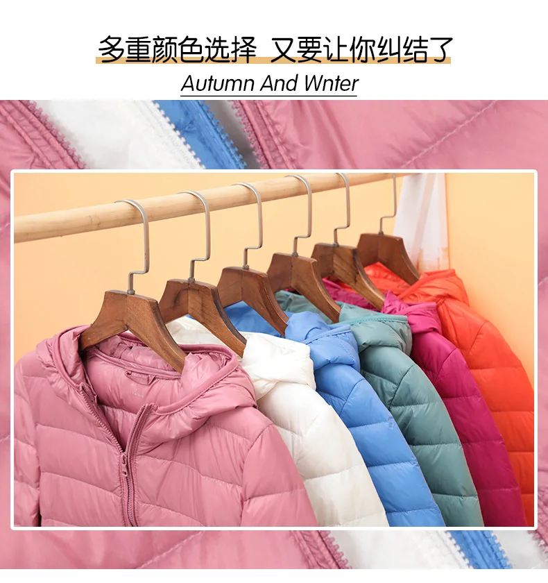 Spring Autumn Women Jackets 2024 Winter Female White duck down Jacket Fashion Ultralight Women Parka Packable Casual Puffer Coat